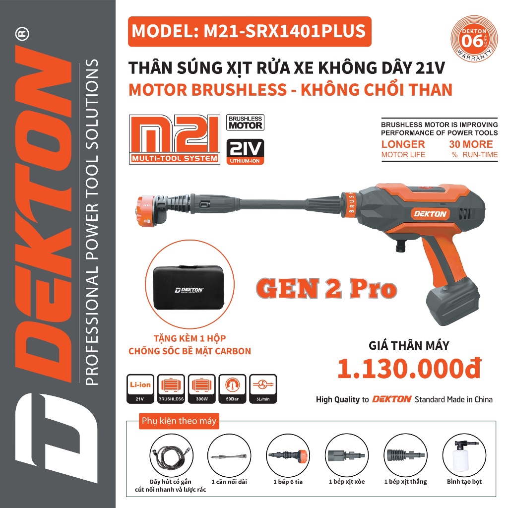 Máy Rửa Xe Pin DEKTON M21-SRX1401PLUS