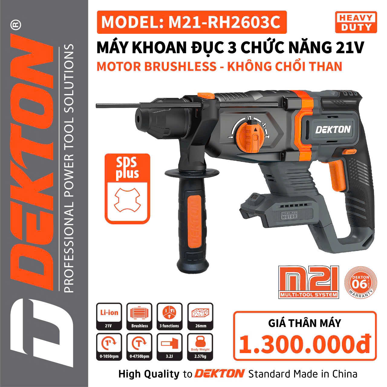 Máy Khoan đục Bê Tông 3 Chức Năng Pin 21V DEKTON M21-RH2603C