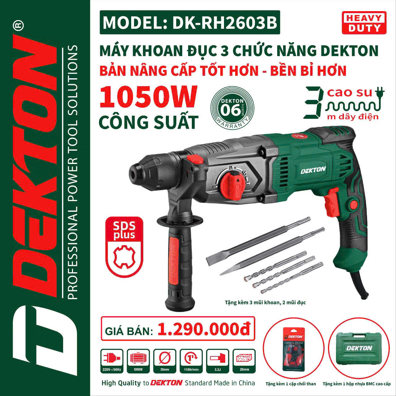 Máy Khoan đục Bê Tông 3 Chức Năng DEKTON DEKTON DK-RH2603B