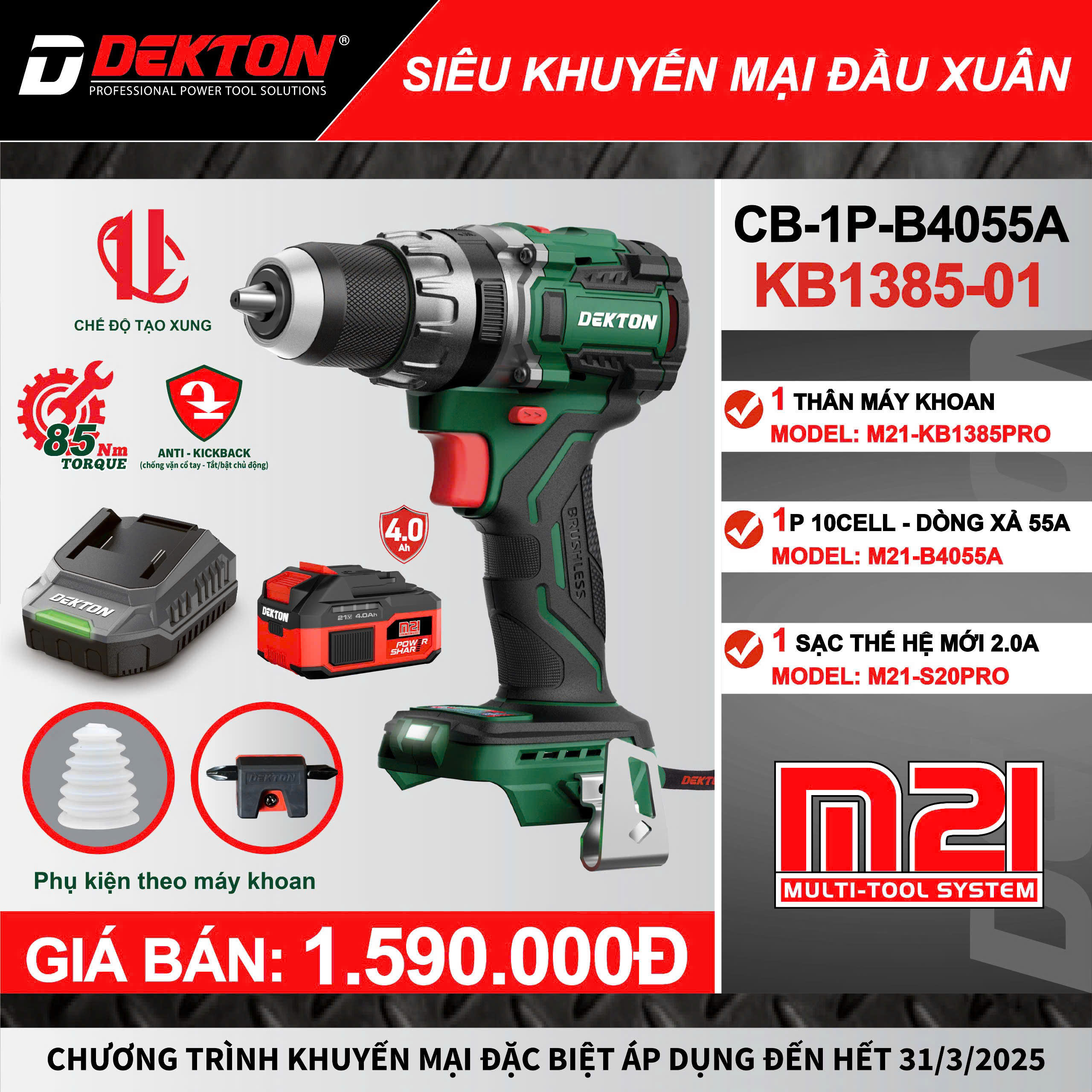Bộ Máy Khoan Bắt Vít Dekton 85N M21-KB1385PRO Chính Hãng