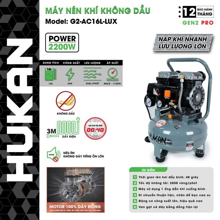 Máy Nén Khí Không Dầu 16L HUKAN (GEN2 PRO) G2-AC16L-LUX – Công Suất Mạnh Mẽ, Hiệu Suất Cao