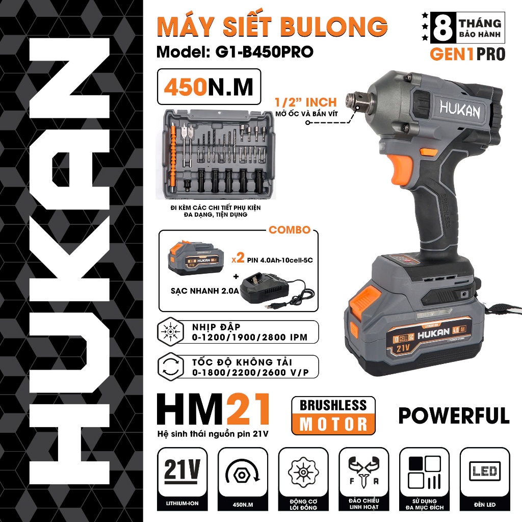 Máy Siết Bulong 450Nm Pin 21V đầu 1/2 HUKAN G1-B450PRO | AN TOOLS