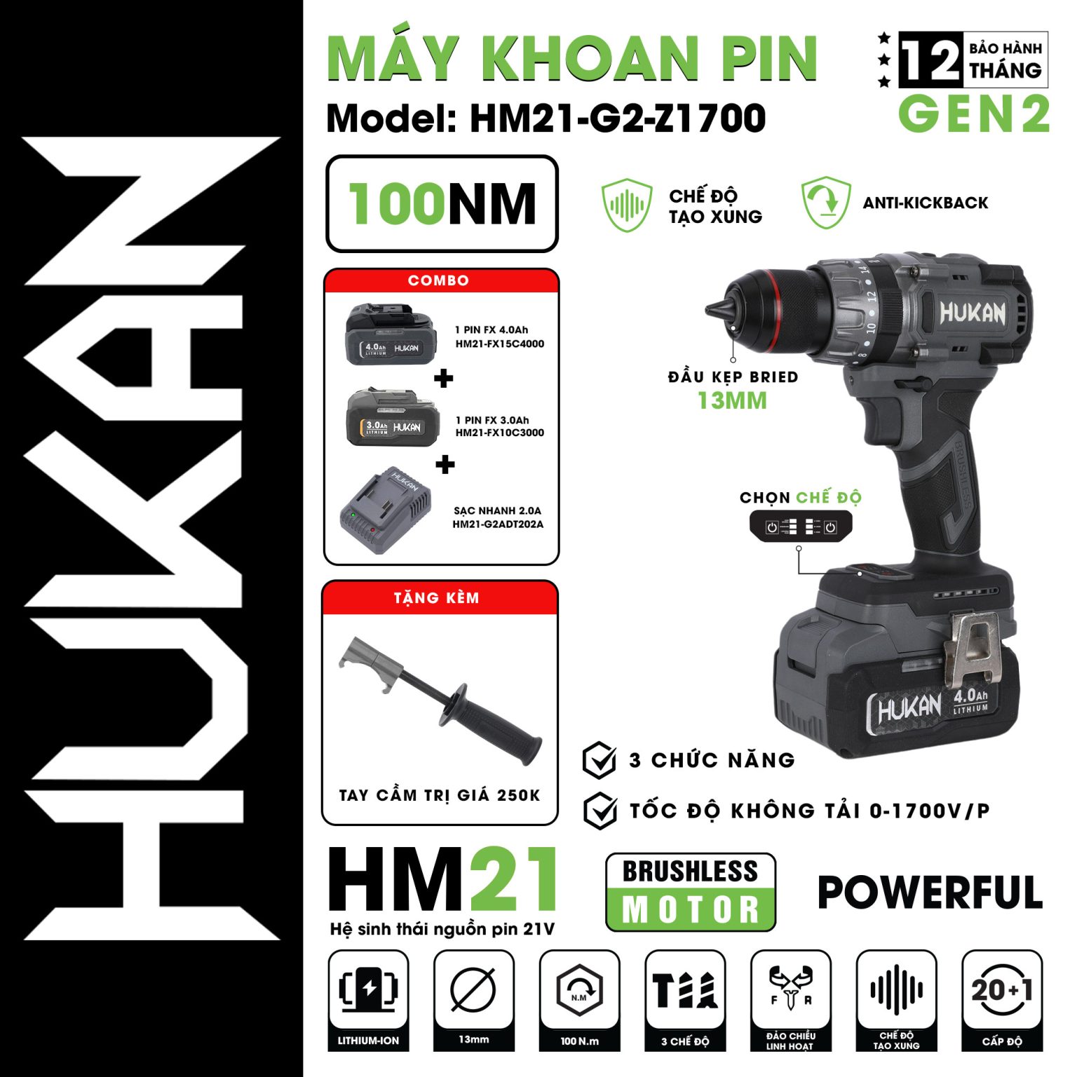 Máy Khoan Pin 13MM HUKAN HM21-G2-Z1700 | AN TOOLS