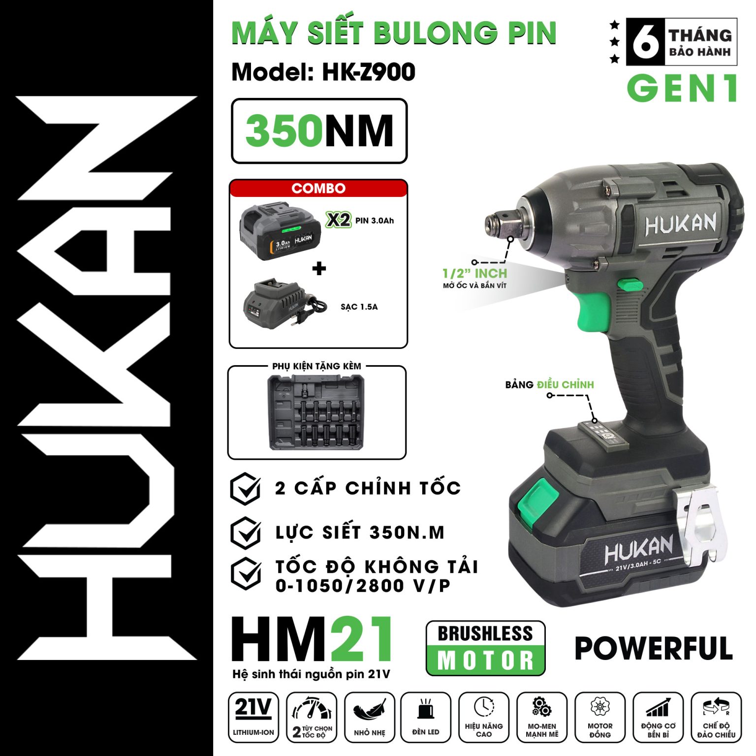 Máy Siết Bulong 2 đầu Trong 1 HUKAN HK-Z900