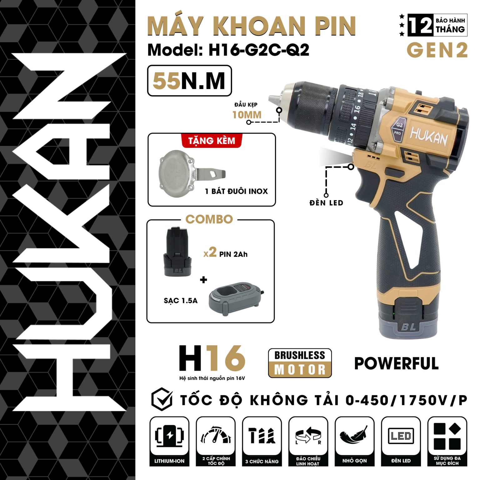 Máy Khoan Pin 10MM GEN 2 HUKAN H16-G2C-Q2 (có 2 Màu)