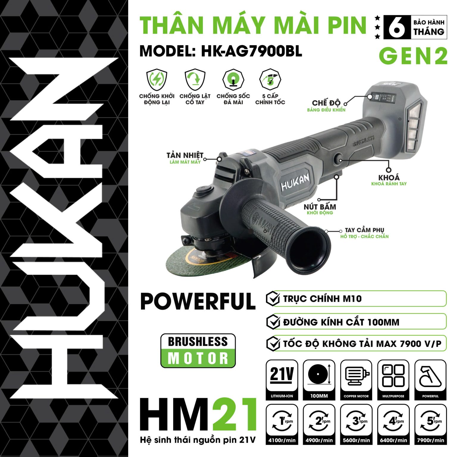 Máy Mài Góc 5 Tốc độ (GEN 2) HUKAN HK-AG7900BL | AN TOOLS
