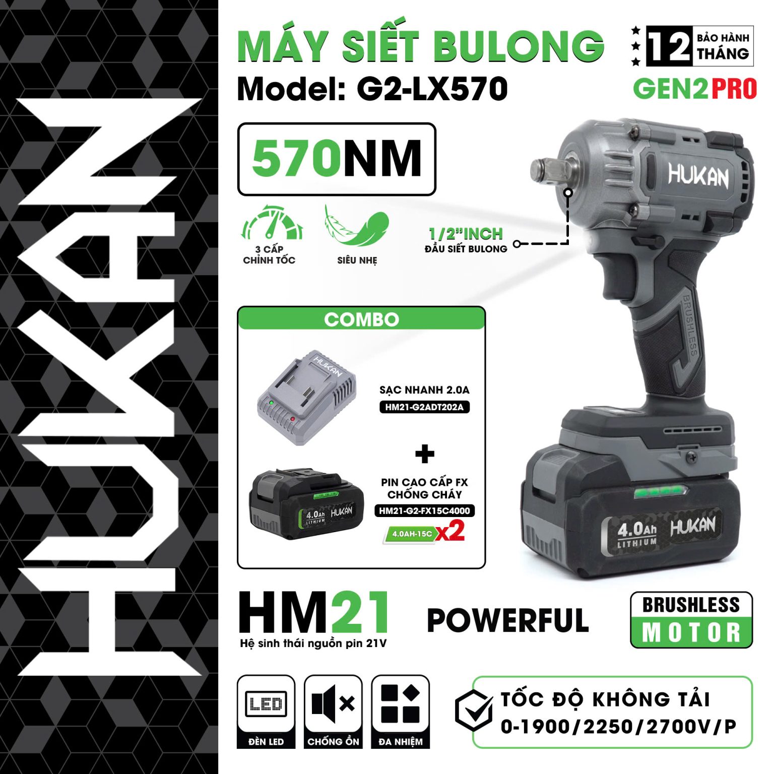 Máy Siết Bulong 570Nm đầu 1/2 HUKAN G2-LX570 Chính Hãng | AN TOOLS