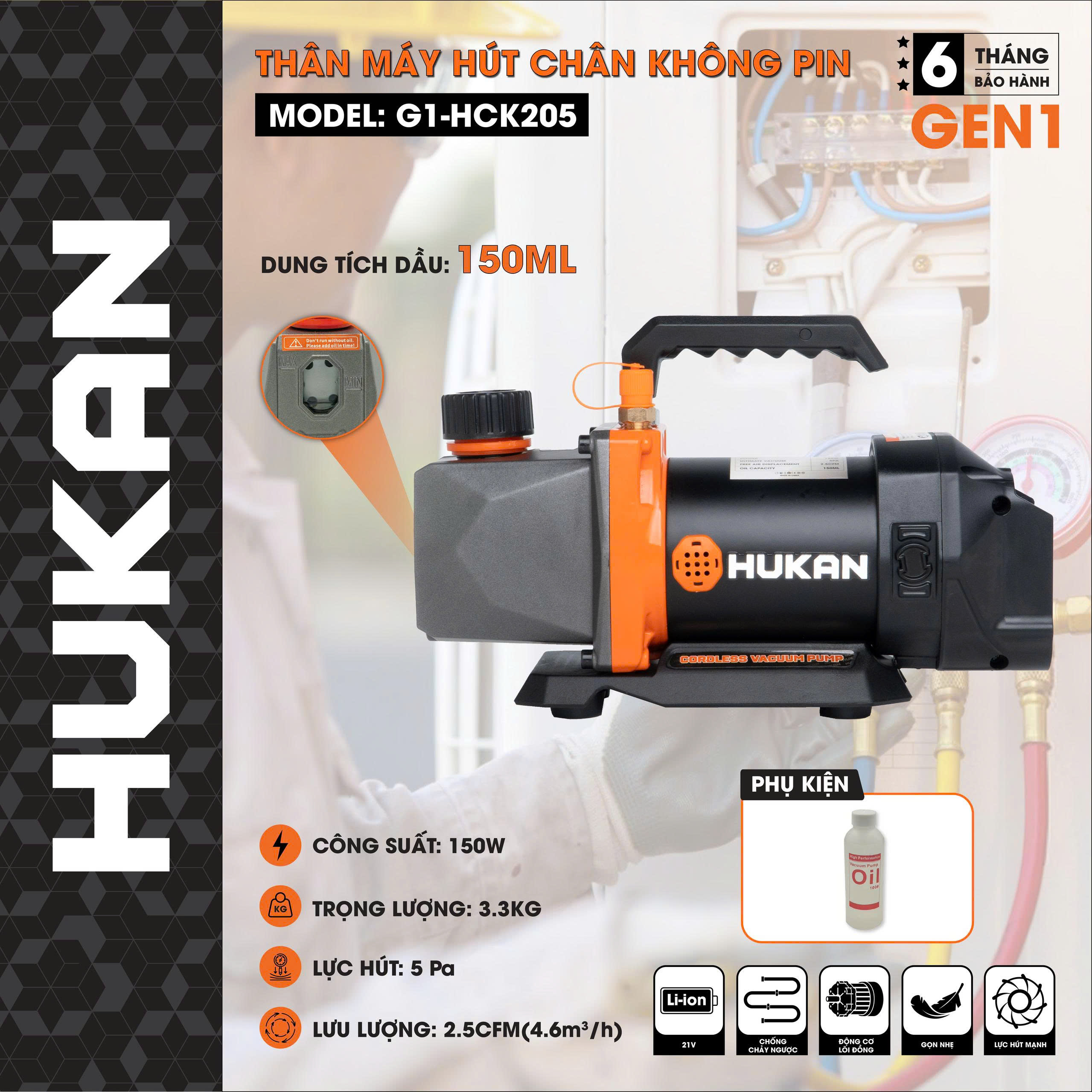 Máy Hút Chân Không Hukan Không Dây 21V - HCK205
