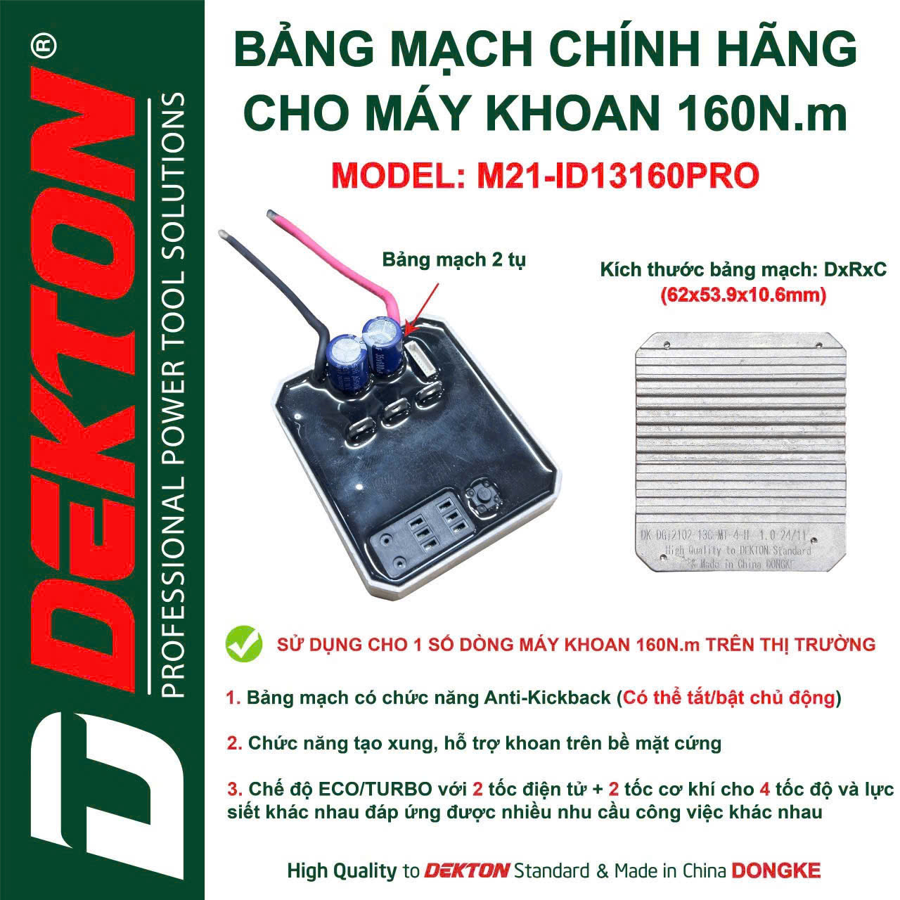 Mạch máy khoan pin dekton