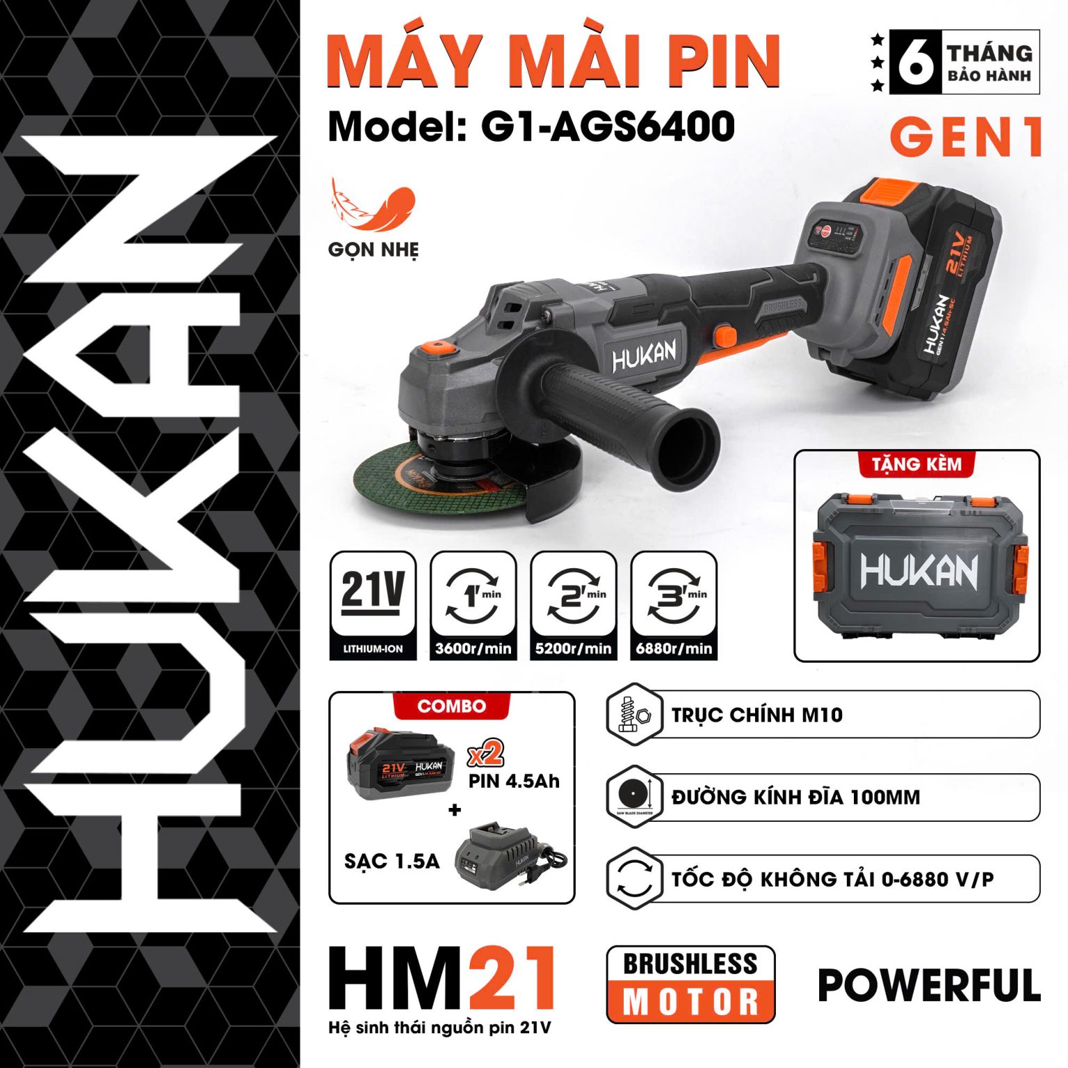 Máy mài pin 3 tốc độ (GEN 1) HUKAN G1-AGS6400 | AN TOOLS