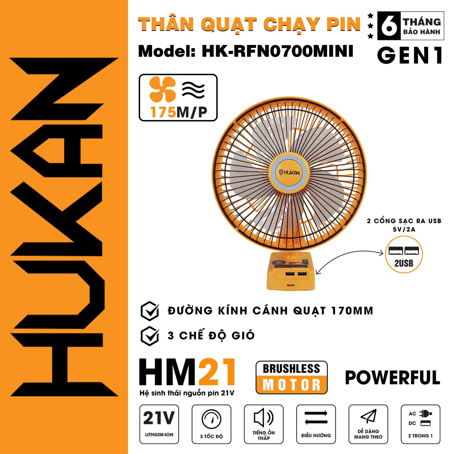 Quat mini dung pin Hukan HK-RFN0700MINI