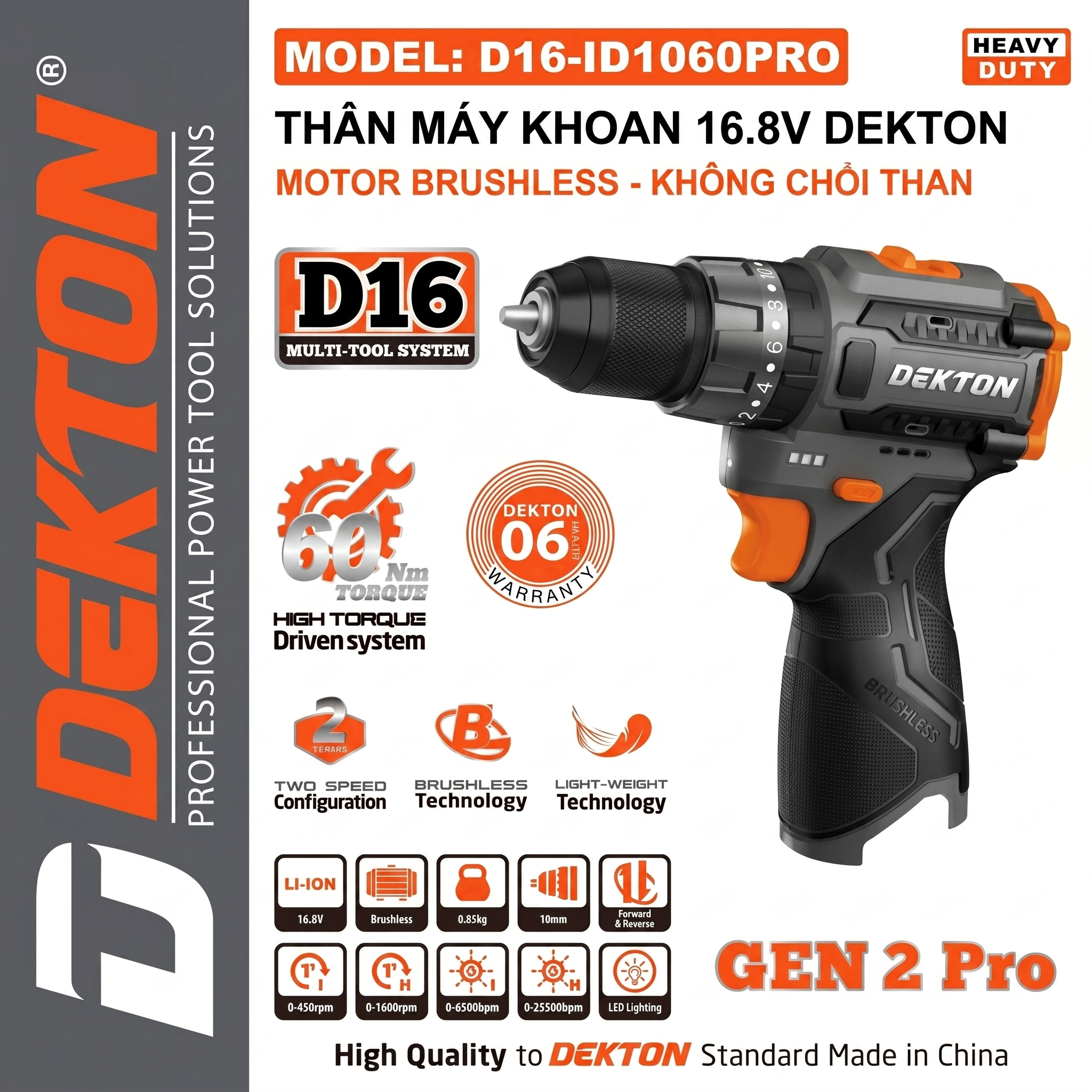 D16-ID1060PRO
