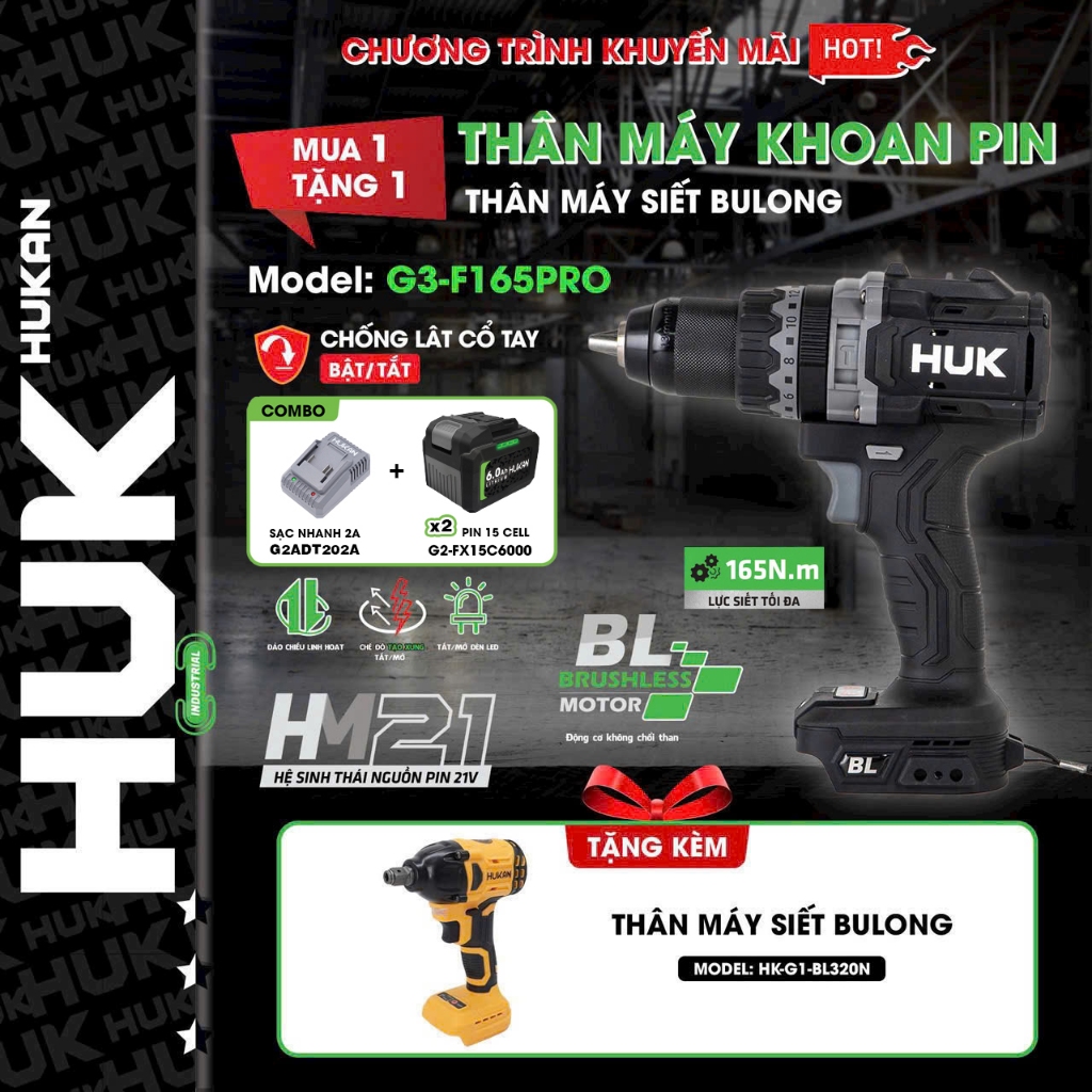 Máy khoan pin HUKAN HUK G3-F165PRO Không chổi than 165Nm Chống lật cổ tay Tạo xung