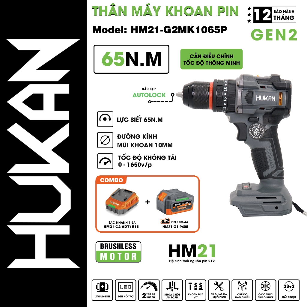 Máy khoan pin HUKAN HM21-G2MK1065P, 3 Chức Năng, Không Chổi Than, 10mm, Có khóa trục