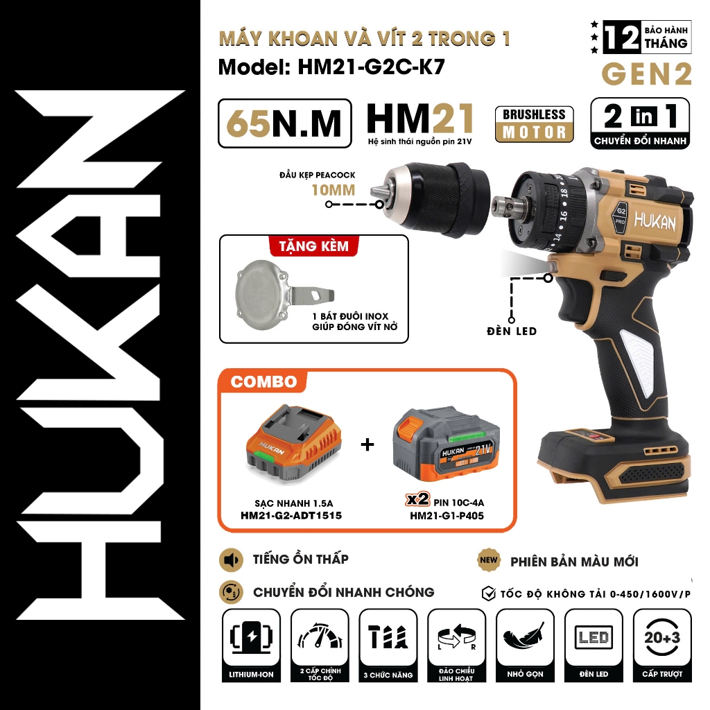 Máy khoan pin kèm bắn vít HUKAN HM21-G2C-K7, Không Chổi Than, 3 Chức Năng, , 10mm, Đầu kẹp Peacock