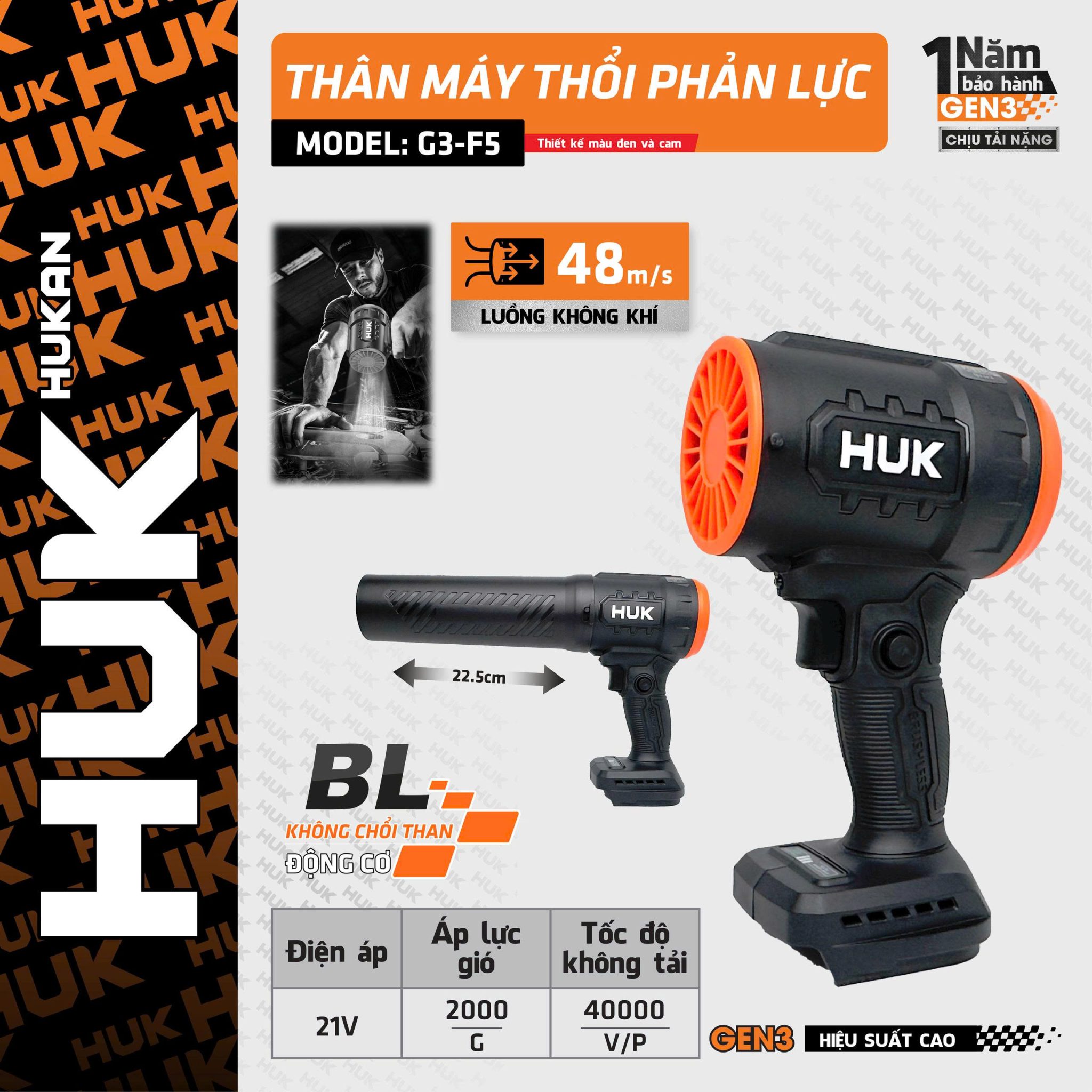 Máy thổi lá phản lực hukan G3-F5