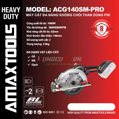 Máy cắt đa năng 21V Amaxtools ACG140SM-PRO Chính hãng
