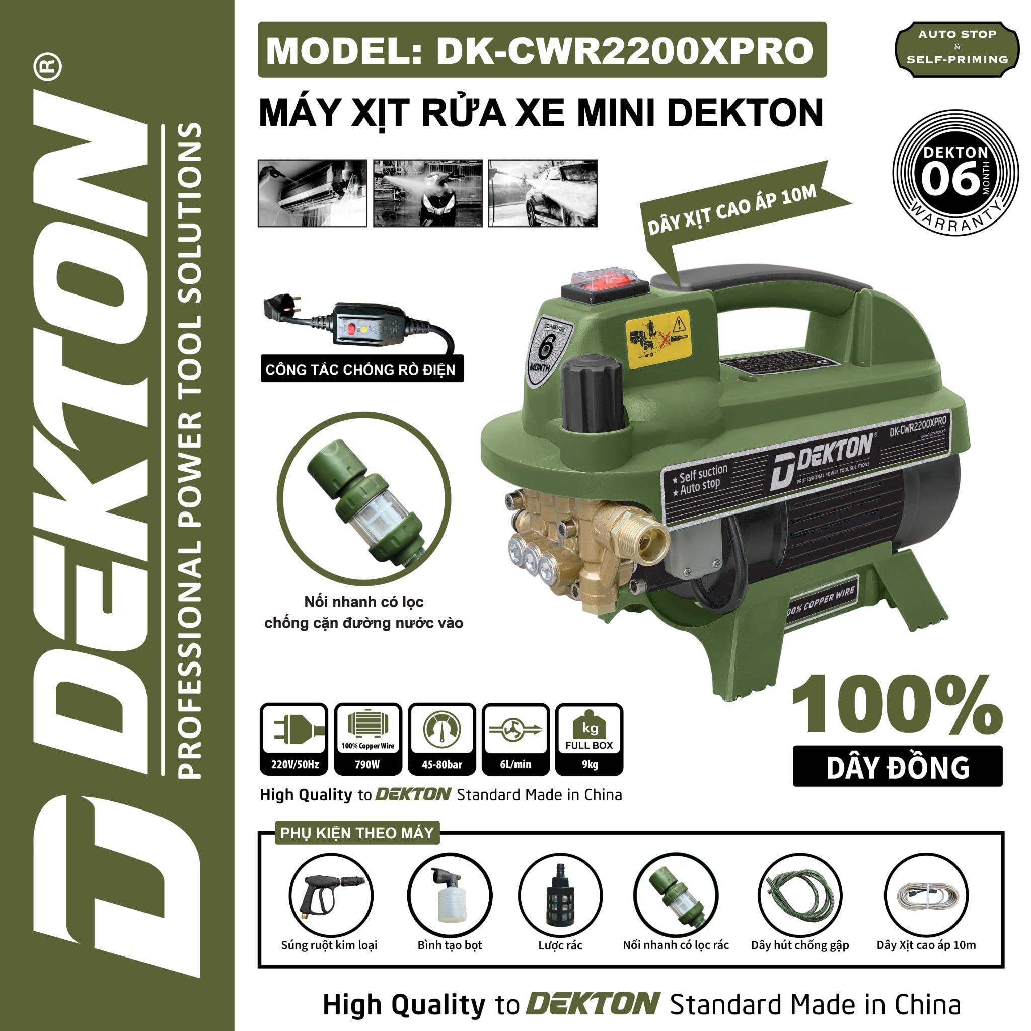 Máy rửa xe 2200XPRO