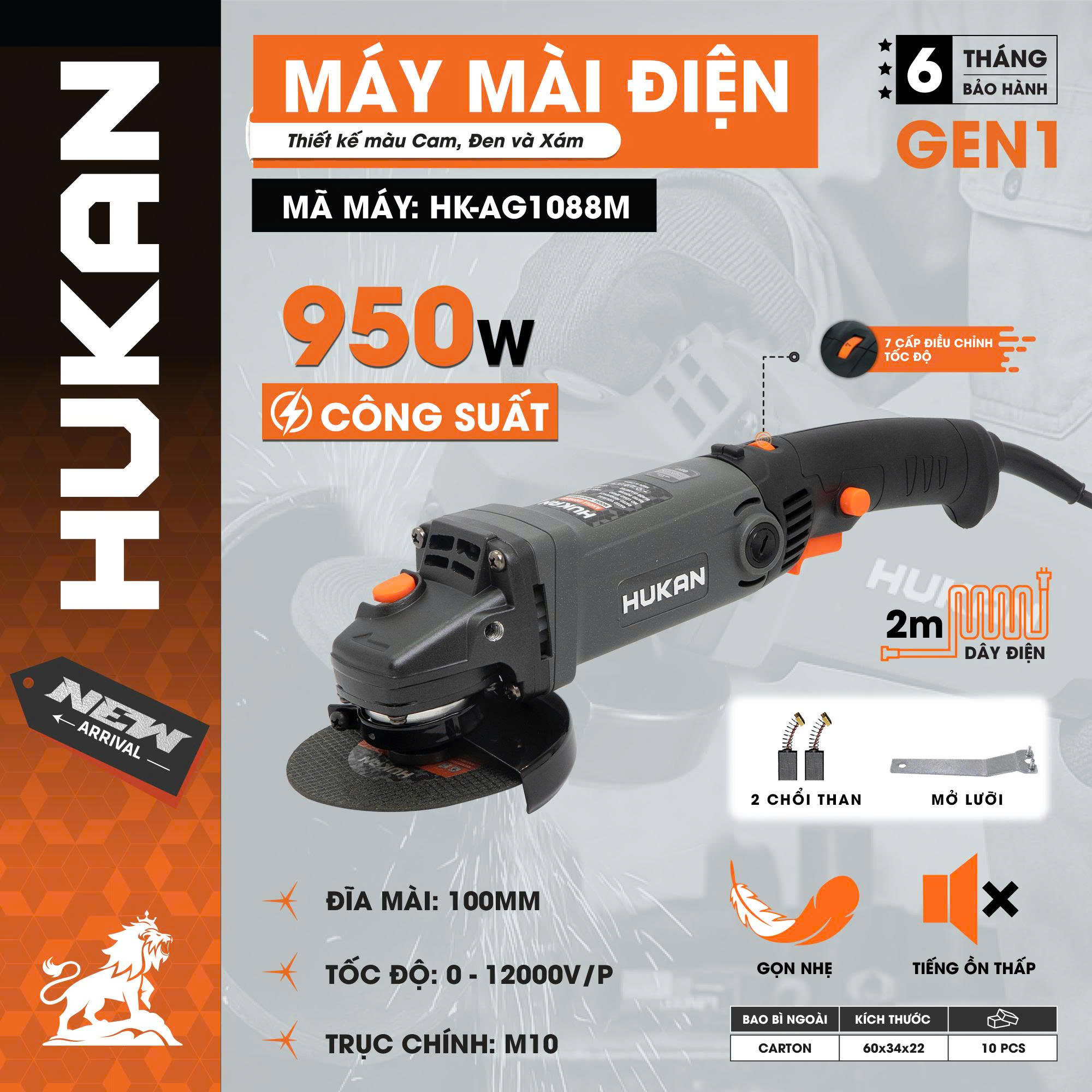 Máy mài công tắc bụng HK-AG1088M