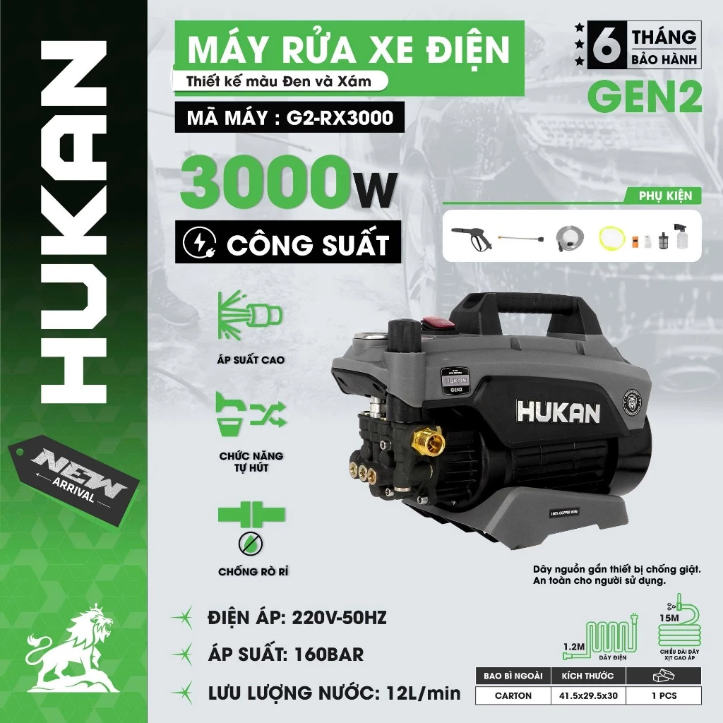 Máy Rửa Xe Điện 220V HUKAN G2-RX3000| Công Suất 3000W – Có Chỉnh Áp – Chống Giật
