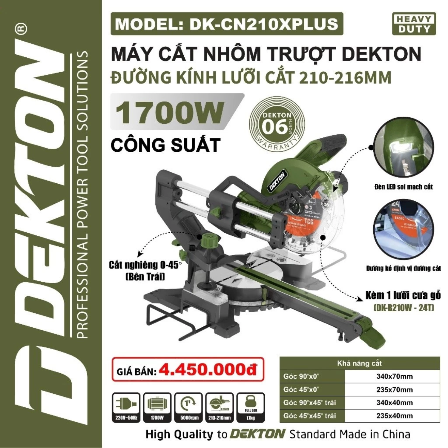 DK-CN210XPLUS